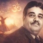 Asaf Hâlet Çelebi’nin portresi, Doğu mistisizmi ve modern şiir atmosferiyle oluşturulmuş sanatsal görsel